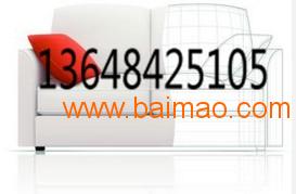 家具设计软件优选 榕业软件的价格优势与信誉保障