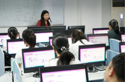 新教师教学技能培训——软件设计与制作