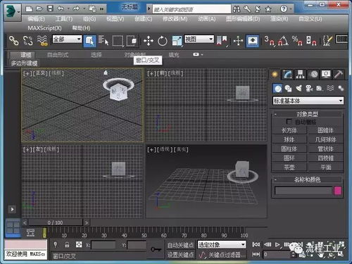 化工工程设计中常用的3D设计软件全解析 从AutoCAD Plant 3D到工厂平台的完整指南